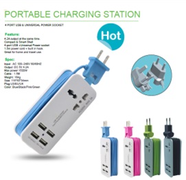 portable charging station